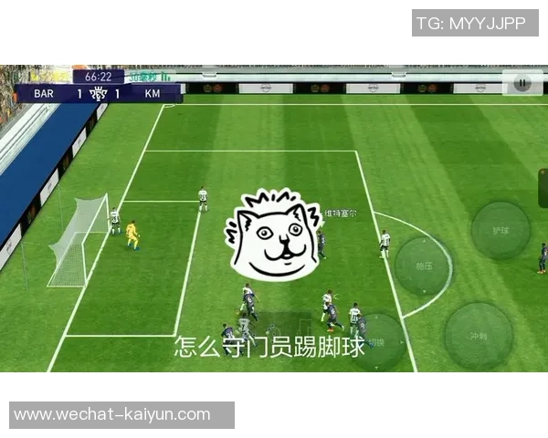 实况足球10后卫攻略解析提升防守技巧与战术运用的全面指南 实况足球10后卫攻略解析提升防守技巧与战术运用的全面指南