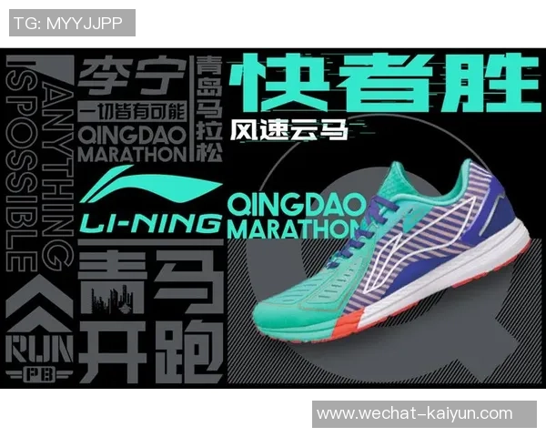 广州足球约战活动开启热情对决邀你一同参与精彩赛事体验 广州足球约战活动开启热情对决邀你一同参与精彩赛事体验