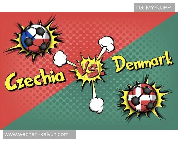 捷克足球运动员的辉煌历程与对世界足球的影响分析